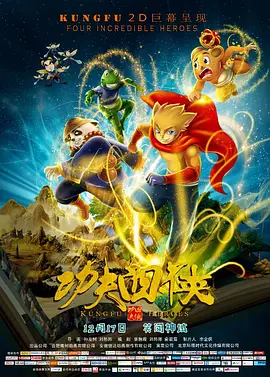 欧美一区二区三区综合色视频