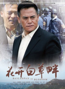 办公室ol丝袜中文字幕痴女